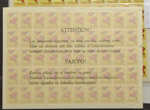 Katanga Atawina, 2 sheets Cinderella, one perforated and one 