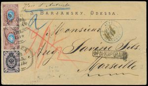 1874 brief van Odessa naar Marseille, Frankrijk, met een frankering van 25k bestaande uit een verticaal paar van 10k en een 5k postzegel, verzonden via de Oostenrijkse route en als zodanig vermeld op de voorkant bovenaan, omkaderd met 