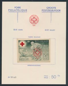 N° 582B-V9 (Varibel) met variëteit 