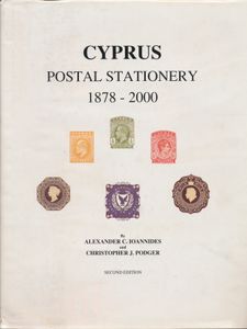 Cyprus, 