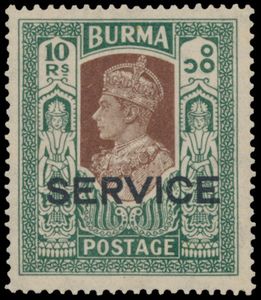 N° 0 15/O 27 '1939 George VI met opdruk Service' iets getinte gom, zm/m (SG £ 250)