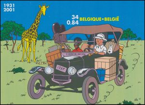 N° 3048 en BL 93 'KUIFJE in Afrika, ongetand', zm (OBP € 850)