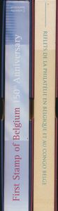 Samenstelling van twee boeken, 
