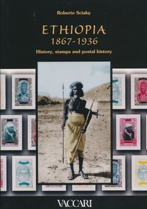 Ethiopië, 