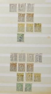 1895/1924 Verzameling voorafgestempelden in insteekboek, merendeels handopdrukken, daarnaast typo, zm/m/ntz (Prifix €1.180)