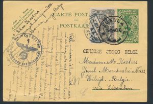 1940 EP Stibbe N° 69 with additional franking by a N° 169 