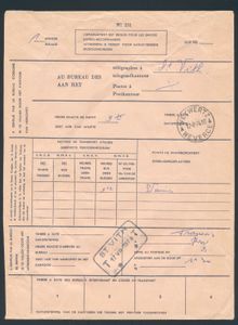 Telegraaf, enveloppen, 4 verschillende modellen van N° 231, allen gelopen vanuit St.-Vith, naar 4 verschillende bestemmingen, zm