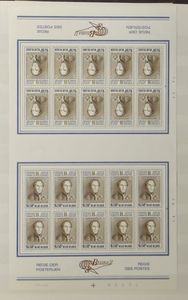 1849/2005 Uitgebreide voorraad in 7 dikke insteekboeken, waarbij veel volledige reeksen, nominaal, blokken, boekjes, SP, LP, TX, dienst, enz., zm/m/ntz