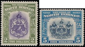 N° 303/19 '1939/41 zichten' toegevoegd Wartax, zm (SG £ 1.425)- zie foto kaft.