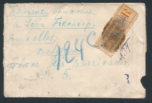 1923 R.S.F.S.R. inflatie-brief verzonden als aangetekende zending vanuit Moskou naar Brussel en voorzien van een meervoudige frankering van 40r op 15k (Michel 205A) op de achterkant, zm/m
