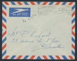 1960, Belgian Congo Metropolitan force in Africa, airmail envelope, written by a Belgian soldier member of the COMRU - Metropolitan Force of Africa (FMA), sent from Usumbura (datelined on reverse) via military post to Brussels in Belgium where it arrived October 26, 1960, transit cachet C. Dis. M.D.N. Verd. C.M.L.V. (= barrack BAUDOUIN in Brussels) October 25, 1960, vf