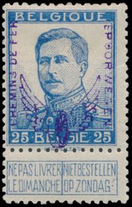 TR 51A 