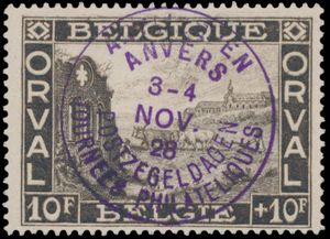 N° 266A/K 