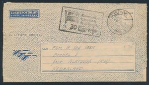 1949 Luchtpostblad van Palembang naar Alkmaar met combinatie Veldpost, zeldzaam vanwege de datum, zm