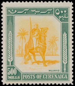 N° 136/48 '1950 Strijder te paard' zm (SG £ 200)