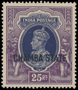 États conventionnels indiens Chamba : N° 82/99 