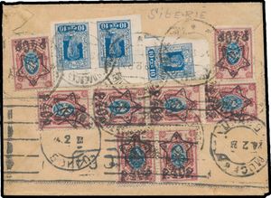 1923 R.S.F.S.R.,  inflatie-brief verzonden vanuit Novonikolayevsk (tegenwoordig Novosibirsk) naar Amsterdam, Nederland, kleurrijke en zware frankering op de achterkant, zoals gebruikelijk, inclusief imperf. 10k blauw (Michel 208B) paar en enkel, zm/m