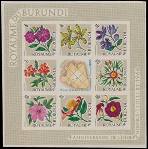 BL 17A 'Royaume du Burundi' 4 imperforated mini sheets not issued, VF (OBP € 4.800)