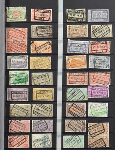 1900/1928 Davo insteekboek met +/-1.220 stempels met o.a. noodstempel Kessel, telegraaf Oude God, C.F.B. Poelcapelle, zm/m/ntz