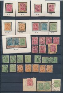 N° 135/41, 33 cancels 