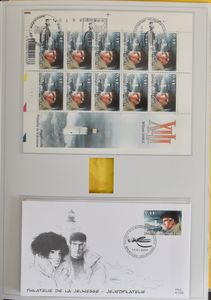 Internationaal stripfestival van Angoulême in 8 mappen, 2004 (1x), 2005 (2x), 2006 (2x), 2008 (3x), zm