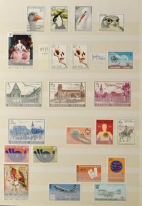 1972/2001 Restanten van verzameling, veldelen en postabonnement, zm (Frankeerwaarde: +€2.000)