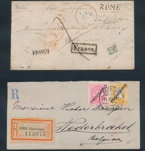 Verzameling van voorlopers (w.o. Rome), enkele buitenlandse brieven (Portugal + Italië), totaal 10 stuks, zm/m