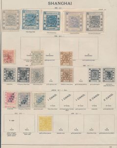 1865/1898, collection on old albumleaves from Large Dragon (5 ex) view carefully, vf/f/to be checked