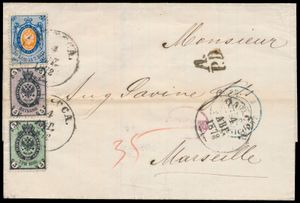 1872 brief van Odessa naar Marseille, Frankrijk, gefrankeerd voor 28k met een postzegel van 20k samen met postzegels van respectievelijk 3k en 5k, ovale 