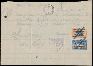 1917, telegraphic message on part of page of a notebook as 