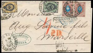 1873 brief van Odessa naar Marseille, Frankrijk, met een frankering van 24 k, waaronder een paar van 10 k, de postzegels zijn afgestempeld met een reizende postkantoorstempel (met het stationsnummer 