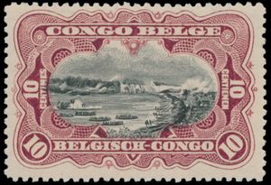 N° 55a '10c carmine-lacque' the exact shade of this stamp is 'wine-coloured' - RARE, with certificate, vf (OBP €265)