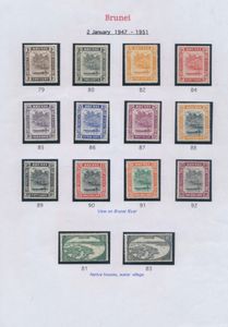 N° 79/95 '1947/49 Brunei river' (N° 73 iets getinte gom), zm/m (SG £ 255)