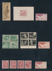 1948/1956 Zusammenstellung besserer Marken, darunter Sport, BL 29 nicht schön, zu kontrollieren (Yv. 815 €)