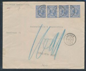 1895 Lettre express de Leyde à La Haye avec n° 35 (4x), cachet boîte aux lettres, pièce attrayante, tb