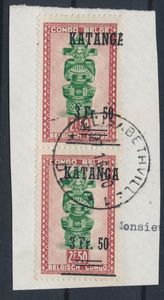 N° 19-Cu (vertical pair) 