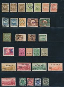 Varied group of 30 stamps incl. C.E.F., Famine Relief Fund (values up to $1, Revenues incl Taiwan, F/VF.
