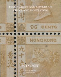 China, 