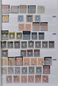 1862/1995 Uitgebreide verzameling in 7 insteekboeken met veel klassiek, meest in goede kwaliteit, vervolgens betere reeksen, w.o. ongetand, bevat bijvoorbeeld BL 41/43, 45, 47/48, Pro Patria blokken 1940, zm/m/ntz