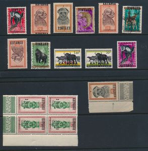 Small accumulation (16 stamps) varieties, F/VF.