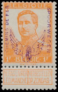 TR 55 
