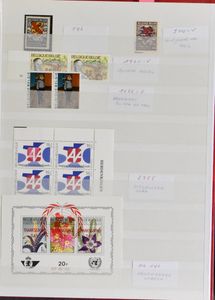 1925/2002 Samenstelling variëteiten en curiositeiten in insteekboek + 2 mappen waarbij veel Buzin, zm