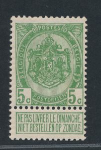 N° 83a-V23 (Varibel) 