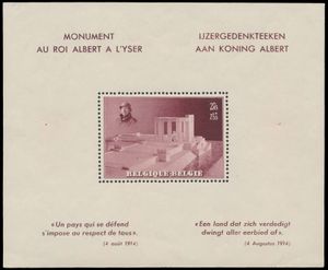 BL 8A Blok zonder stempel in rand (licht dun plekje, enkele hoekplooitjes), ntz (OBP €825)