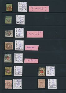 1845/1852 Samenstelling lokaal- en rayonpost vanaf Yv. n° 2 en 3, goed na te zien op echtheid (enkele zegels) en kwaliteit (de meeste andere), zm/m/ntz (Hoge cataloguswaarde)