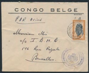 1948 lettre à en-tête 