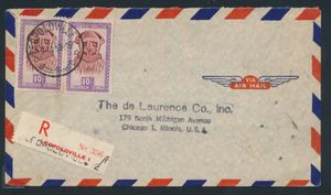 1952 Lettre par avion recommandée affranchie par une paire de 