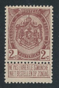 N° 82a-V9 (Varibel) 