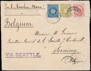 1902, Nr. 63, 101 und 102, als „dreifarbige Frankierung” auf Brief von Yokohama 15.7.1902 nach Seraing + über Seattle „Per S Kinshu Maru”, einwandfrei