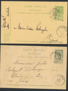 1879/1976 Samenstelling +400 PWST, waarbij betere stempels, zm/m
